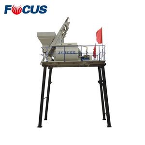 Twin-SHAFT Betonniere/Mixer Beton 1000L Per Batch-dengan ISO9001 Sertifikasi - Product Image 1