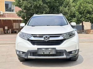 <span class=keywords><strong>Crv</strong></span> Usada Barata <span class=keywords><strong>2019</strong></span>, Autos Usados Hon-da <span class=keywords><strong>Crv</strong></span>, 5 Puertas, 5 Asientos, SUV Compacto, Autos de Gasolina, Auto Híbrido <span class=keywords><strong>Crv</strong></span> - Product Image 2