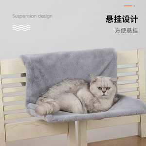 Stock direct d'usine de hamacs pour chats en peluche avec chauffage par radiateur et cadres en fer suspendus. Convient à toutes les saisons, avec - Product Image 2