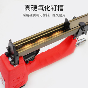 Tiger Leap 1013J Pneumatic Nail Gun Brad Nailer 1/4 Inch Inlet Corded Tool - Product Image 3