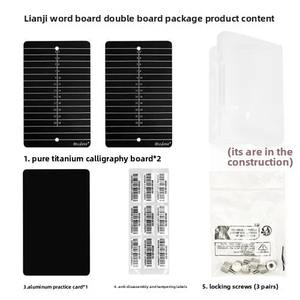 Placa de acero mnemotécnico, material de titanio Romo, juego de doble placa (sin herramientas) 1,5mm engrosada, se puede grabar y golpear - Product Image 4