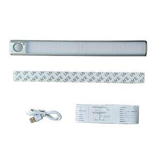 Battery Led Strip White Rechargeable Detectable PIR Motion <b>Sensor</b> with Usb Cable <b>Indoor</b> Outdoor Portable Lamp - Product Image 1