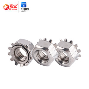 M3 M4 M5 M6 M8 M10 thép không gỉ Metric Hex kep/<span class=keywords><strong>K</strong></span> Loại Răng máy giặt khóa Nuts Chất lượng cao <span class=keywords><strong>K</strong></span> khóa <span class=keywords><strong>NUT</strong></span> - Product Image 1