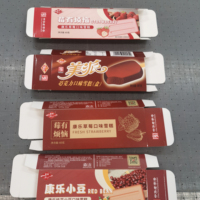 Carton ivoire jetable personnalisé en papier blanc plateau alimentaire panneau à lait emballage en carton pour nourriture/utilisation OEM pour chewing-gum sushi en relief