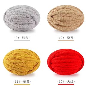 Fil épais tricoté à la main Kit <span class=keywords><strong>de</strong></span> bricolage écharpe chapeau couverture tapis chat lit et fil boule-teinture fil épais pour tricoter à la main - Product Image 3