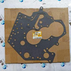 Pièces de machines de construction Proman MUTTER 8I4335 8I-4335 Applicable aux VIBRASJONSKOMPAKTOR CB-214B CB-224B - Product Image 1