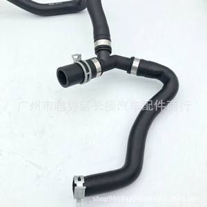 ท่อยางหม้อน้ำรถฟอร์ด โฟกัส Mk3 รุ่น 1754838 7M518274JC อะไหล่ทดแทน - Product Image 3
