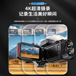 Temu Digital 4K Video Camera DV60 CMOS Sensor Night Vision Home Use - Product Image 2