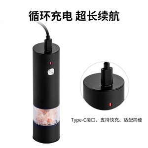 <b>Mini</b> Electric Pepper Grinder Adjustable USB Rechargeable Stainless Steel Kitchen Spice Grinder <b>Bottle</b> - Product Image 3