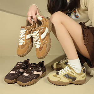 QF1 Zapatillas de Moda Retro Alemanas para Mujer, Primavera 2025, Nuevas, con Suela Gruesa y Plataforma, Estilo Casual, Talla 26 - Product Image 2