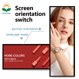 Écran publicitaire intelligent pour bar, écran LCD en bande de <span class=keywords><strong>34</strong></span> pouces, couleur noire - Product Image 3