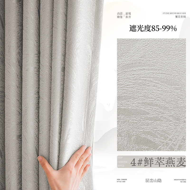 Fiori che sbocciano - 4 avene fresche estratte