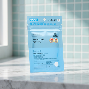 VT Riddleshot 8 Foglietti di Essenza Peptidica per Lifting Facciale di Qualità Premium - Product Image 2