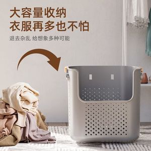 Wall Mounted Laundry <b>Basket</b> Rectangle PP Plastic Breathable Flexible <b>Storage</b> For Bathroom Clothes Organizer - Product Image 2