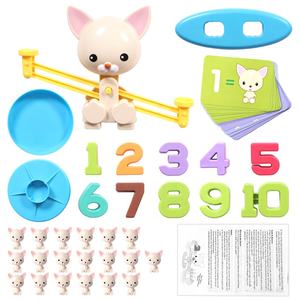 ของเล่นเสริมพัฒนาการเด็กก่อนวัยเรียน ชุดเกมคณิตศาสตร์ลิงสมดุล สำหรับเด็ก ขายส่ง - Product Image 3