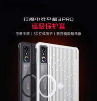 Red Magic Gaming Tablet 3 Pro 9 Inci Casing Keras Perlindungan Penuh Pendingin Magnetik Cangkang Belakang Satu Sisi Baru Ultra-tipis Anti Jatuh
