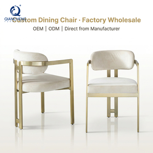Fauteuil de salle à manger de luxe avec dossier incurvé, chaise d'appoint rembourrée, structure en acier inoxydable bronze brossé en forme de H pour hôtel - Product Image 4
