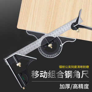 Règle d'angle multifonctionnelle en acier inoxydable Yu Jian 300 mm avec niveau à bulle pour le travail du bois et la mesure de précision - Product Image 3