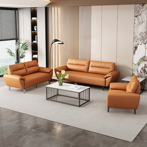Conjunto de Sofás de Oficina con Estructura Metálica y Tapicería de Cuero, Cómodo Sillón Individual para Recepción en Espacios Comerciales - Product Image 2
