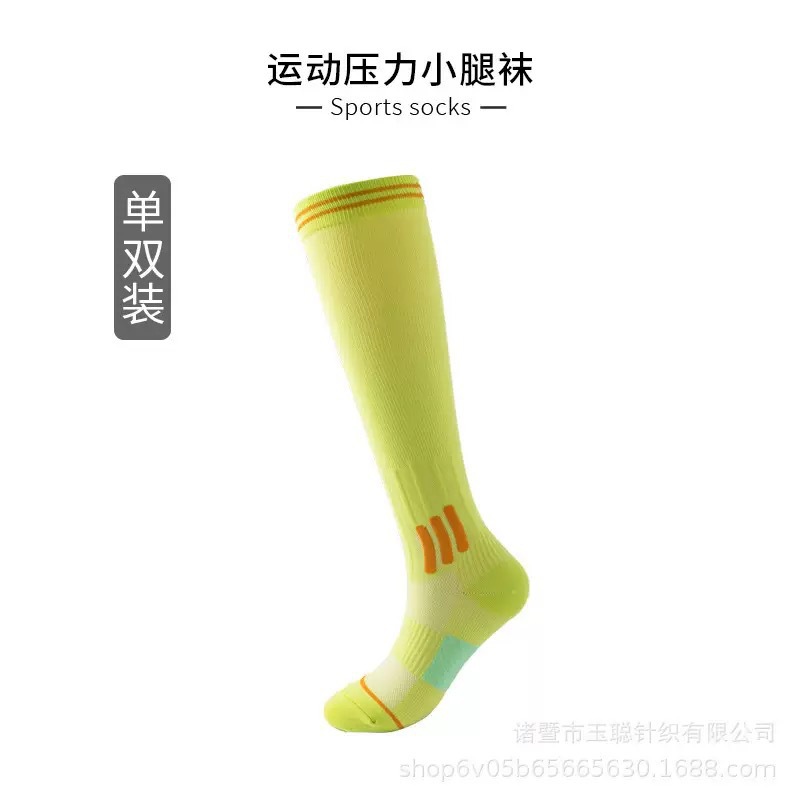 Compression calf socks [Green]