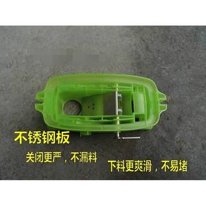 Pièces de pulvérisateur/poudreuse à moteur à essence 3WF-3, accessoires pour machine à engrais, pièces d'application pour pulvérisateur à trémie - Product Image 4