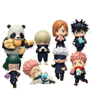 Sıcak Fırsat Jujutsu Kaisen Dinlenme Zamanı Serisi Kör Kutu PVC <span class=keywords><strong>Anime</strong></span> Figürü Gizemli Hediye Erkek Çocuklar İçin - Product Image 1