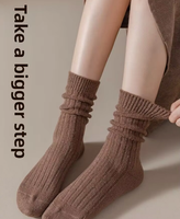Chaussettes d'hiver pour femmes - Laine/Nylon respirantes et antibactériennes