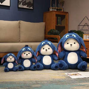 Adorable Ours <span class=keywords><strong>Nana</strong></span> Transformable en Peluche Ultra Douce, Rembourrage Coton PP, pour Filles et Enfants, Grand Oreiller Fraise, Cadeau d'Anniversaire - Product Image 4