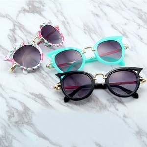 Lunettes de soleil pour enfants, tendance, mignonnes, colorées, à monture large, style œil de chat, pour garçons et filles - Product Image 2