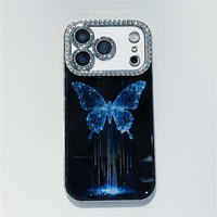 Accessoires de téléphone IMD Blue Butterf.ly, coque personnalisée pour iPhone 17 16 15 14 13 12