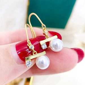 Boucles d'oreilles en argent S925 avec cristaux, accessoires en perles DIY avec perles de 7-9 mm, support vide 21604, équilibre en bois, bijoux élégants et raffinés - Product Image 1