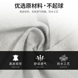 Funda de Sofá Tycoc Elástica y Desmontable para Niños, Mascotas, Adultos y Ancianos con Asa para Fácil Movimiento - Product Image 4