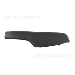 Reposabrazos para Chrysler Dodge 1WK37DX9AB, Panel de Almacenamiento Delantero, Acabado Interior, Lado Izquierdo - Product Image 4