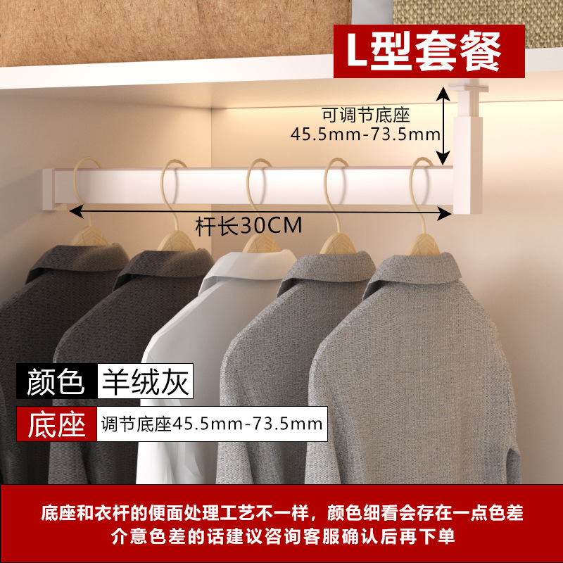 Cachemire gris en forme de L - 30cm