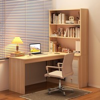 Bureau d'ordinateur en bois avec étagère et bibliothèque intégrées, bureau d'angle pour étudiant, pour la maison, la chambre à coucher, le bureau, surface de travail