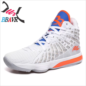 Chaussures de basketball montantes pour hommes, neuves, résistantes à l'usure et respirantes pour l'été, l'hiver et l'automne - Product Image 1