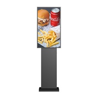 Écran LCD numérique extérieur 55 pouces pour menu drive-in, étanche IP66, luminosité 3000 nits - Grande Vente