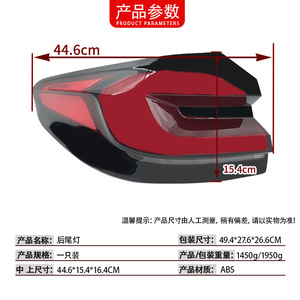 ไฟท้าย BMW ซีรีส์ 5 G38 แบบฮาโลเจน มุมนอก ซ้าย-ขวา อะไหล่เปลี่ยน ไฟเลี้ยว 63218493811 - Product Image 5