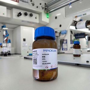 Cas: 288-32-4 Imidazole 99% 100g 250g 500g 2.5kg 10kg Glyoxaline Formule: C3H4N2 EINECS: 206-019-2 MDL N°: MFCD00005183 - Product Image 4