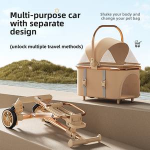 Gül altın moda evcil hayvan arabası yüksek görünüm hafif katlanabilir tasarım seyahat için ayrı köpek/kedi arabası sınır ötesi - Product Image 3