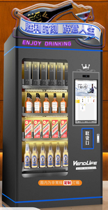 Distributeur automatique de bière Vendlife, utilise un chariot élévateur <span class=keywords><strong>mécanique</strong></span> à axe XY, distributeur automatique avec lumières colorées à vendre, bière - Product Image 4