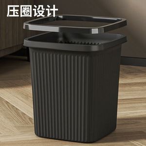 Cubo de Basura para el Hogar, Hotel, Baño - Gran Capacidad, Tapa de Presión, Cesto para Papel, Cubo de Almacenamiento Cuadrado de Plástico - Product Image 4