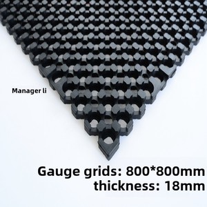 <span class=keywords><strong>Tapis</strong></span> de drainage en <span class=keywords><strong>caoutchouc</strong></span> marin avec trous pour pont antidérapant des deux côtés, utilisation en cockpit, modèle noir GM0411 - Product Image 4