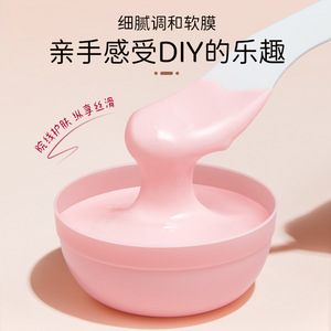 Polvo Facial Suave de Rosas Beilingmei 500g, Mascarilla Facial Hidratante - Product Image 4