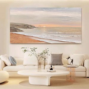 Hand Painted Oil Painting Abstract Landscape Sunrise Beach Scene Modern Wall Art For Living Room Decor 100% Handmade <b>Frameless</b> - Product Image 2