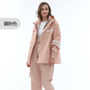 <strong>Rain</strong> Suit for Men &amp; Women Waterproof Poncho <strong>Jacket</strong> &amp; <strong>Trouser</strong> for Outdoor Work Fishing &amp; Raincoats - Product Image 4