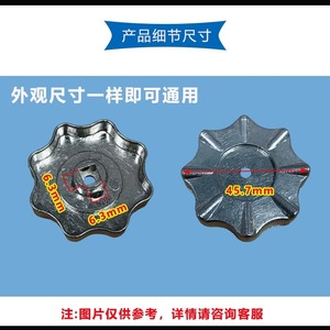 Metal Rotary Handwheel Silver Aluminum Panel Mounting <b>Switch</b> Accessory - Product Image 4