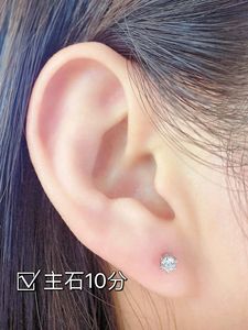 Pendientes de Diamantes Naturales de Corte Brillante Redondo de 0.20ct en Oro Blanco de 18k Xinfly - Product Image 3