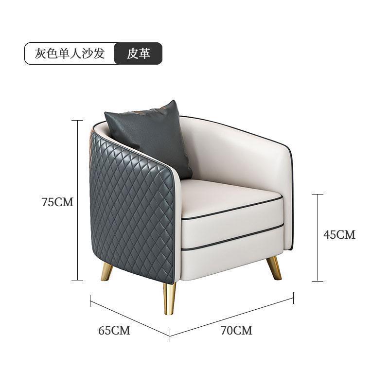 ที่นั่งเดี่ยวสีเทา