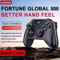 Manette de jeu sans fil Lenovo S02 Type Hall Trigger Compatible avec Switch2 Legion Ordinateur PC Téléphone portable BT